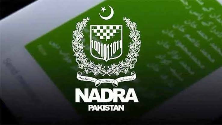 NADRA service support